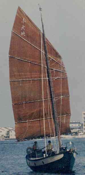 Sovereign.jpg (13559 bytes)